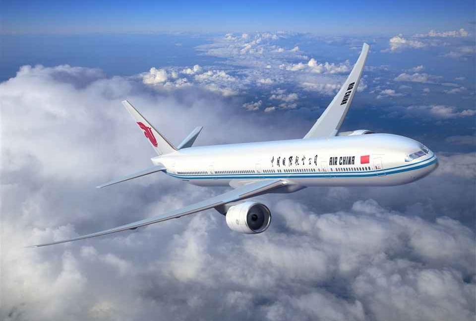 авиaбилеты Air China авиaбилеты Air China